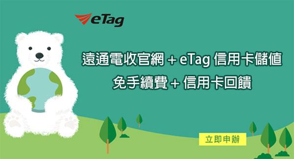 玉山理財會員是什麼