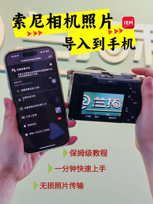 手機的照片怎麼傳到電腦?超實用5種方法,告別手動傳輸煩惱! 3 手機的照片怎麼傳到電腦