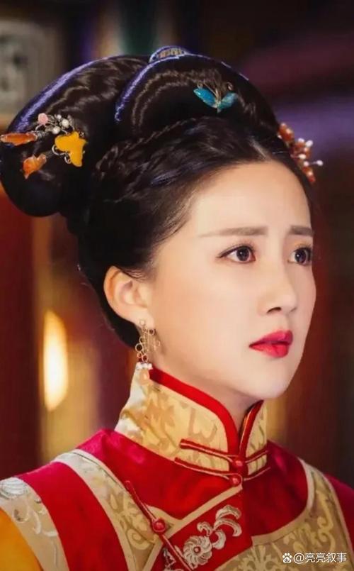 王爺的女兒叫什麼