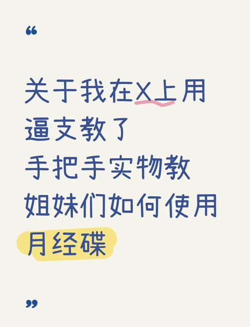 如何避免硬碟壞掉