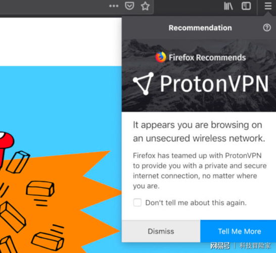 ProtonVPN是免費的嗎
