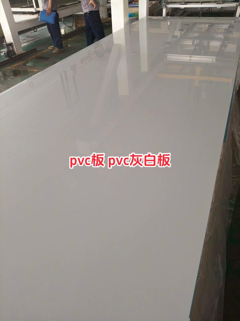 PVC材質耐熱嗎
