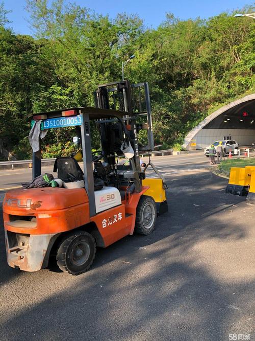 中租多久沒繳會拖車?了解車貸遲繳的嚴重後果與應對之道 1 中租多久沒繳會拖車