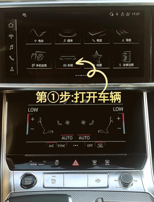 雨刷怎麼開?掌握汽車雨刷操作步驟與常見問題全解析 3 雨刷怎麼開
