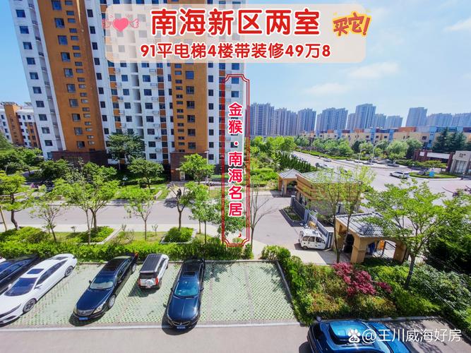 金居可以買嗎?深入剖析金居股價走勢與投資潛力,助你做出明智決策 1 金居可以買嗎