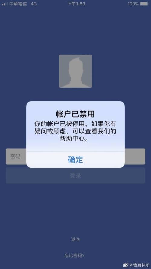 如何看YouTube帳號