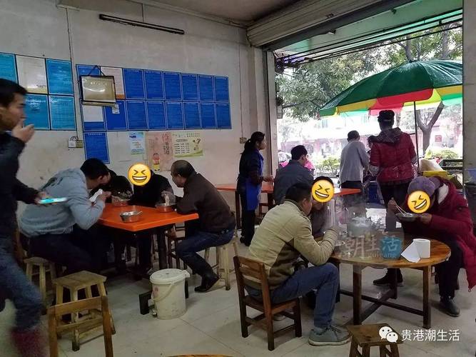 早餐店為什麼不用發票