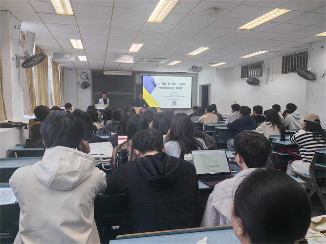 旁聽要跟教授講嗎