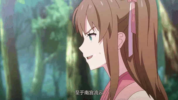 邪王追妻有第四季嗎