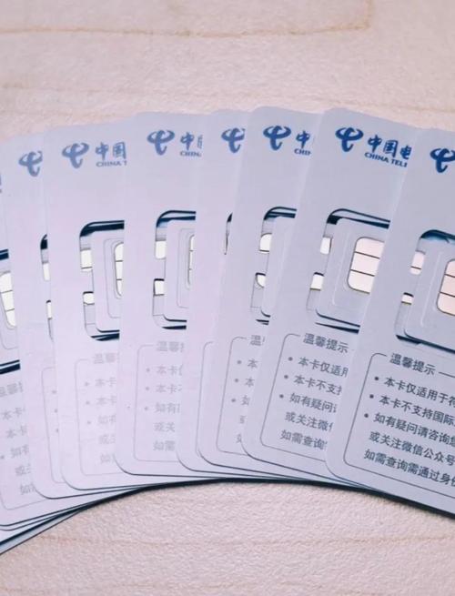 全聯還有實體卡嗎