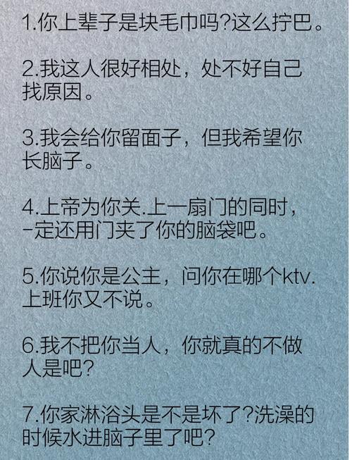 官話是什麼?從歷史脈絡到現代演變,一探「官話」的真實面貌 1 官話是什麼