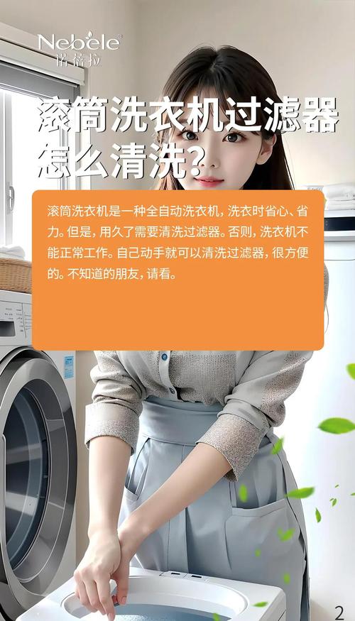 背囊可以放洗衣機洗嗎