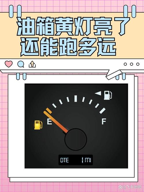 汽油精太常加會怎樣?深入解析對汽車引擎和油耗的影響 1 汽油精太常加會怎樣