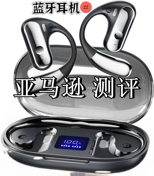 AirPodspro重量