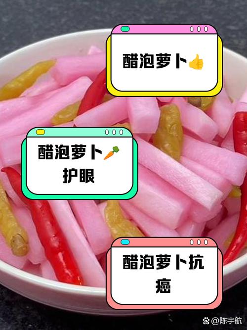 紅蘿蔔汁要削皮嗎?營養師一次說清楚,榨汁前不可不知的關鍵步驟! 3 紅蘿蔔汁要削皮嗎