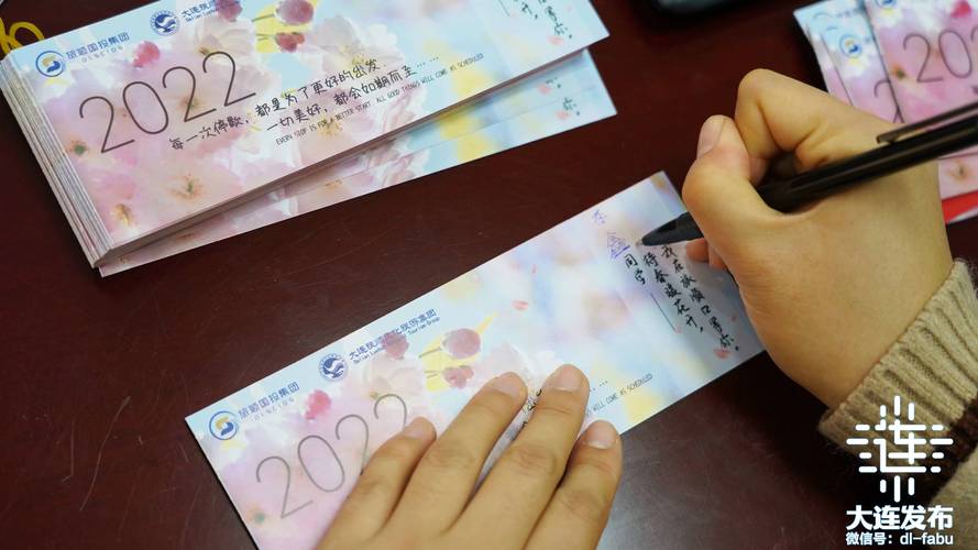 限時信件多久會到