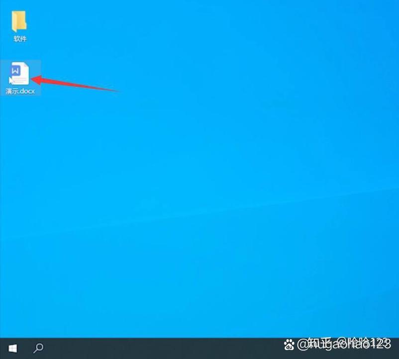 Word有朗讀功能嗎