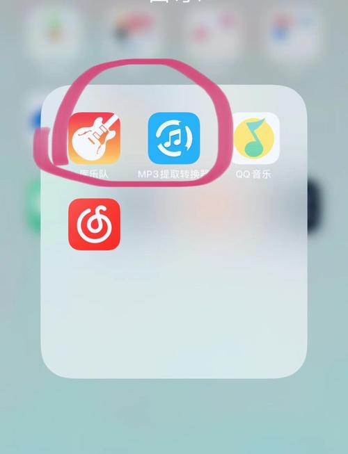 iPhone鈴聲檔案在哪