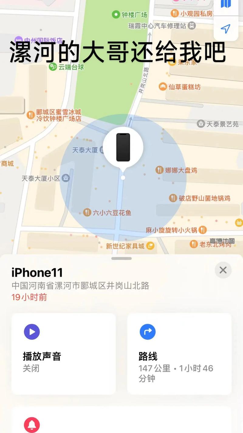 如何查詢手機位元?一探究竟,深入解析 32 位元與 64 位元的差異與影響! 1 如何查詢手機位元