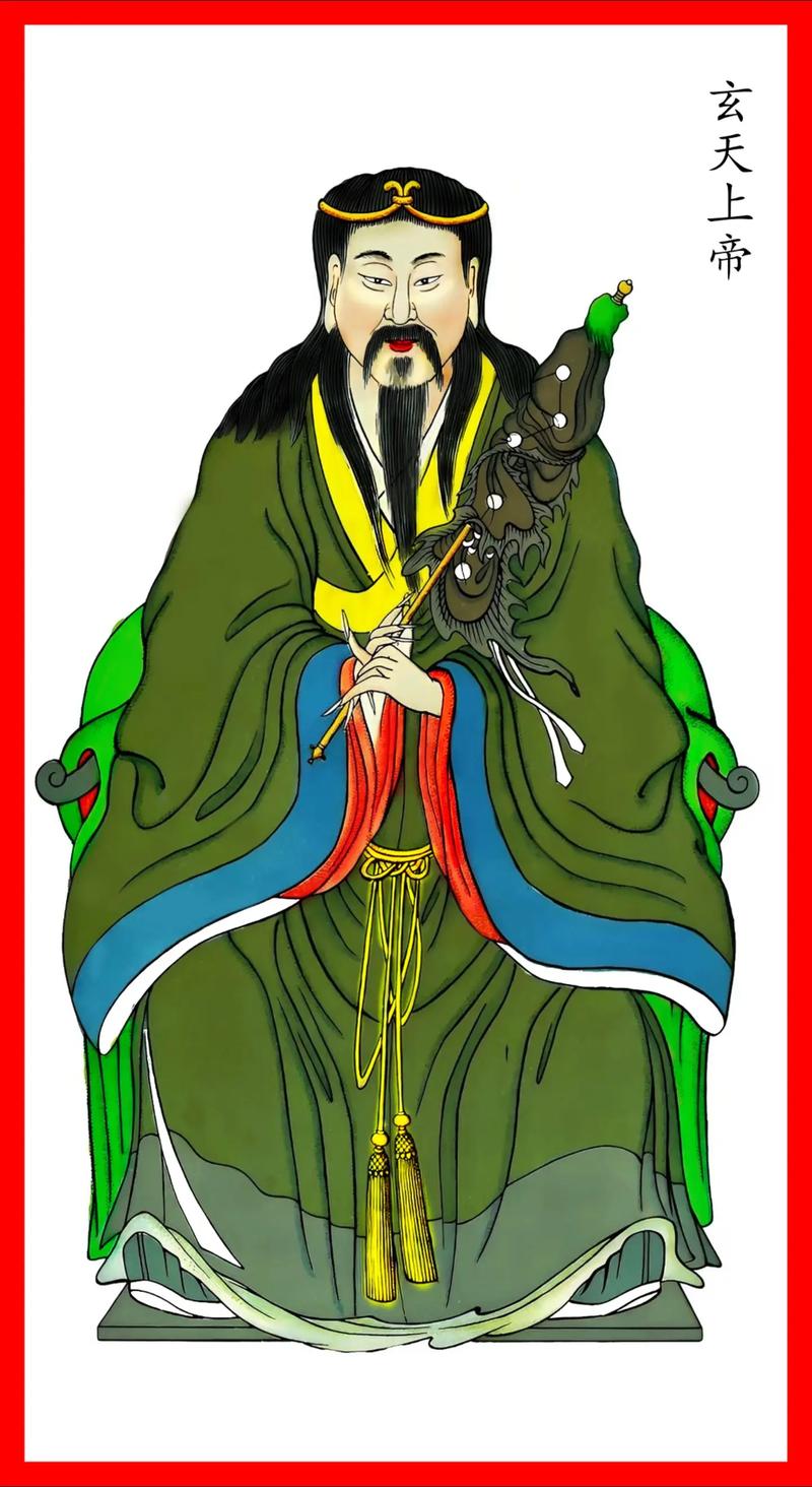 聖玄大宗師是誰