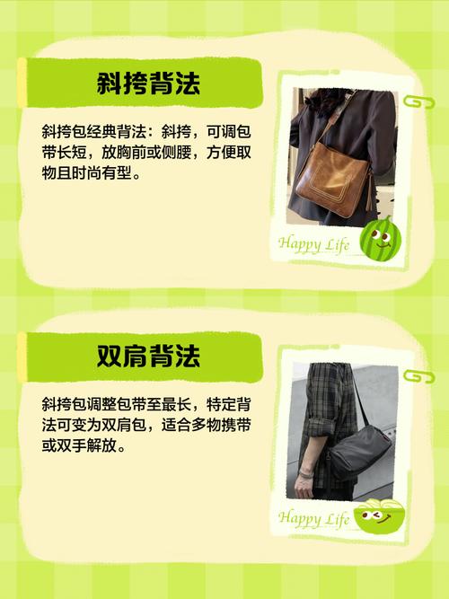 kipling包包怎麼洗