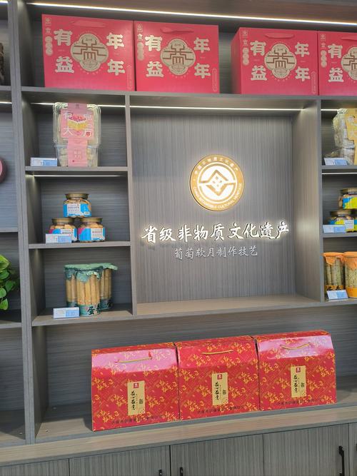 益康泡菜哪裡買