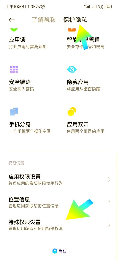 如何關閉FB為你推薦?擺脫演算法推播,打造專屬的清爽社群體驗! 1 如何關閉fb為你推薦