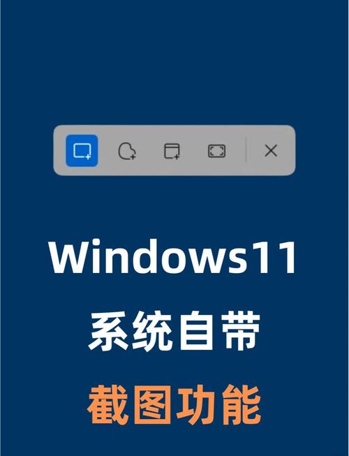 怎樣下載Windows11