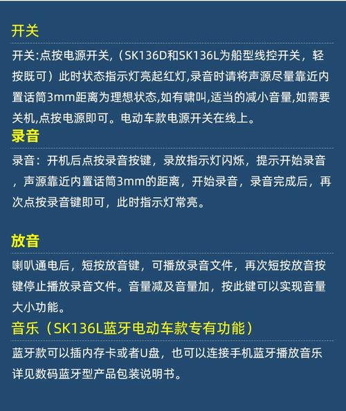 如何同時播放兩個藍牙喇叭