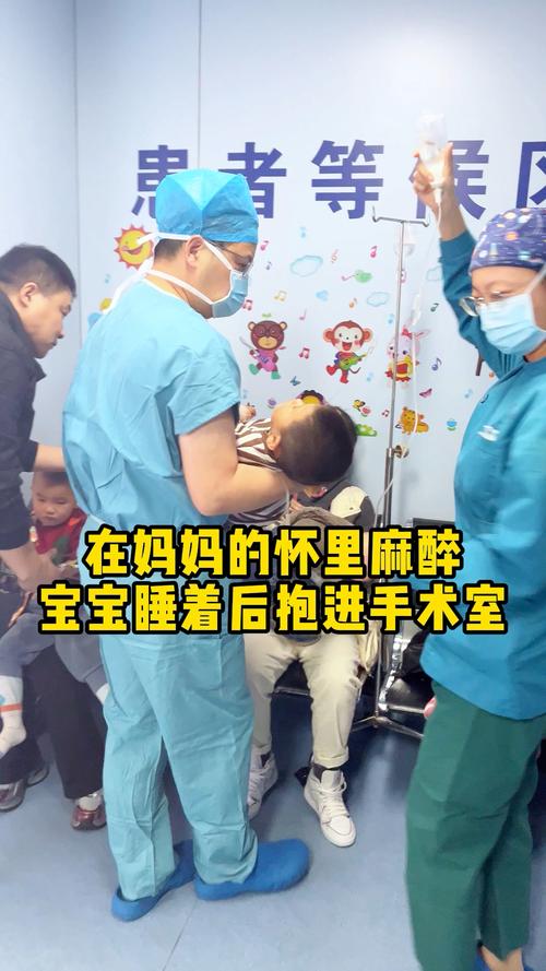 麻醉為什麼會睡著