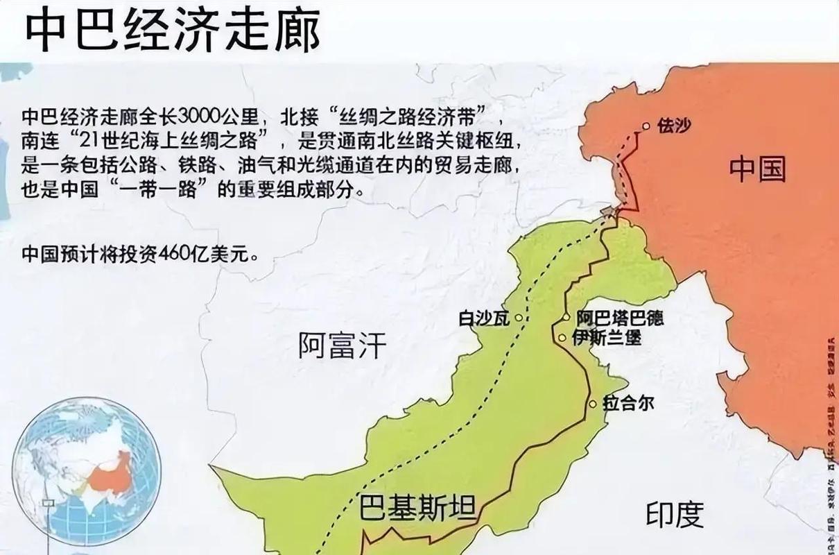 巴鐵是什麼?一探究竟這種「空中巴士」的真實樣貌與發展歷程 1 巴鐵是什麼