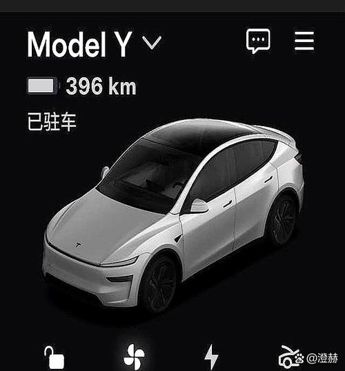 特斯拉滿電可以開多久