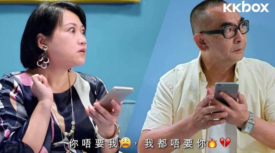 KKBOX可以下載嗎