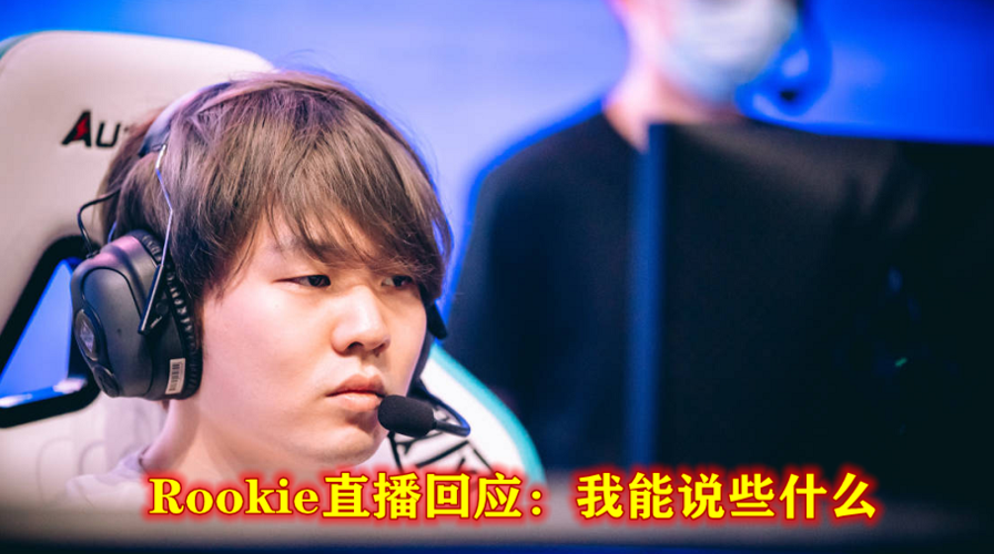 為什麼IG會追蹤不認識的人