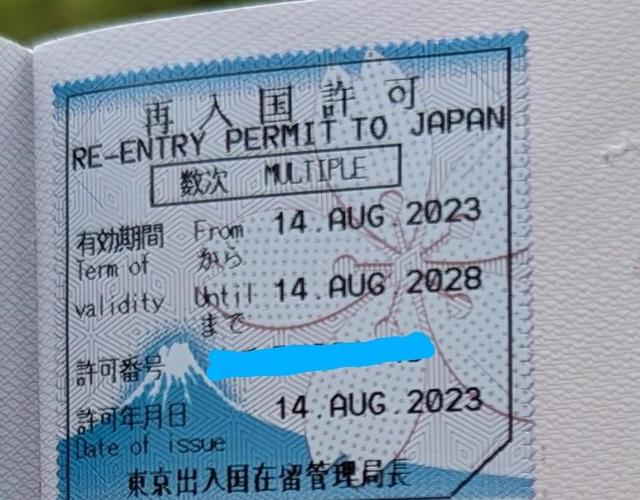 日本入境卡紙本哪裡拿