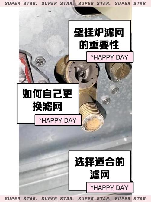 濾網太髒冷氣會滴水嗎
