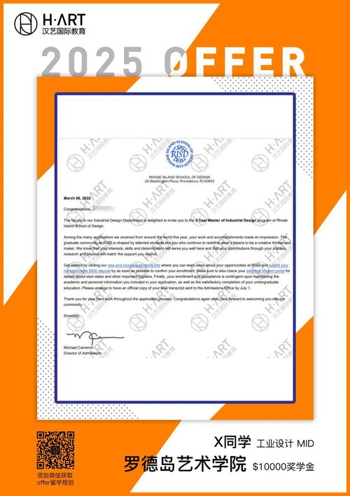 Google form 一定要登入嗎