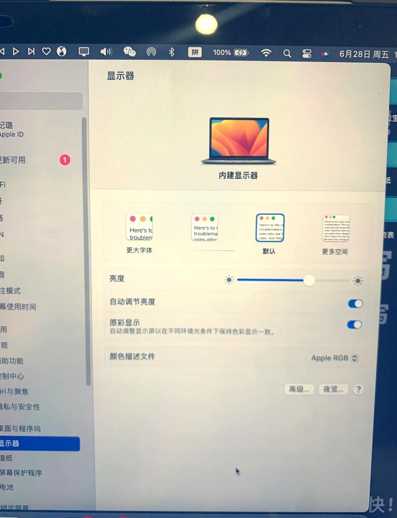 Macair可以接幾個螢幕