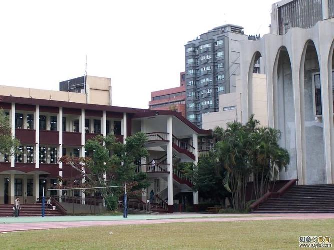 台灣的高中叫什麼