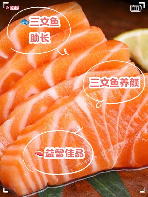 鮭魚怎樣是壞掉?從氣味、外觀到口感,讓你一眼看穿變質真相 3 鮭魚怎樣是壞掉