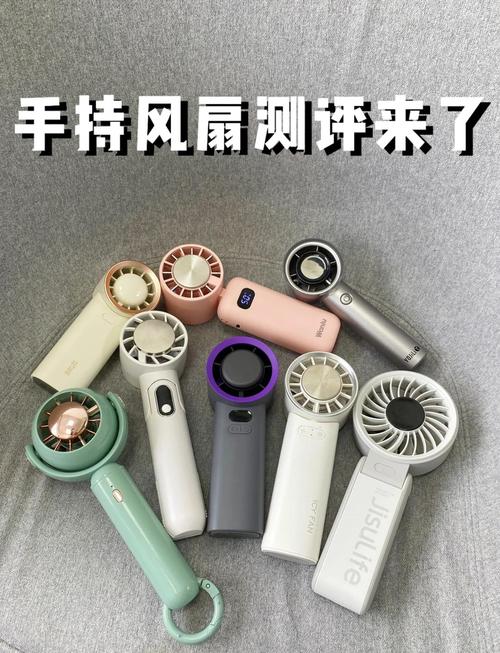 手持電風扇可以托運嗎?登機、託運全解析,飛航旅客必看指南 3 手持電風扇可以托運嗎
