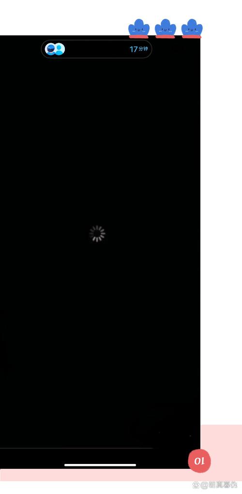 為什麼iPhone螢幕突然變暗