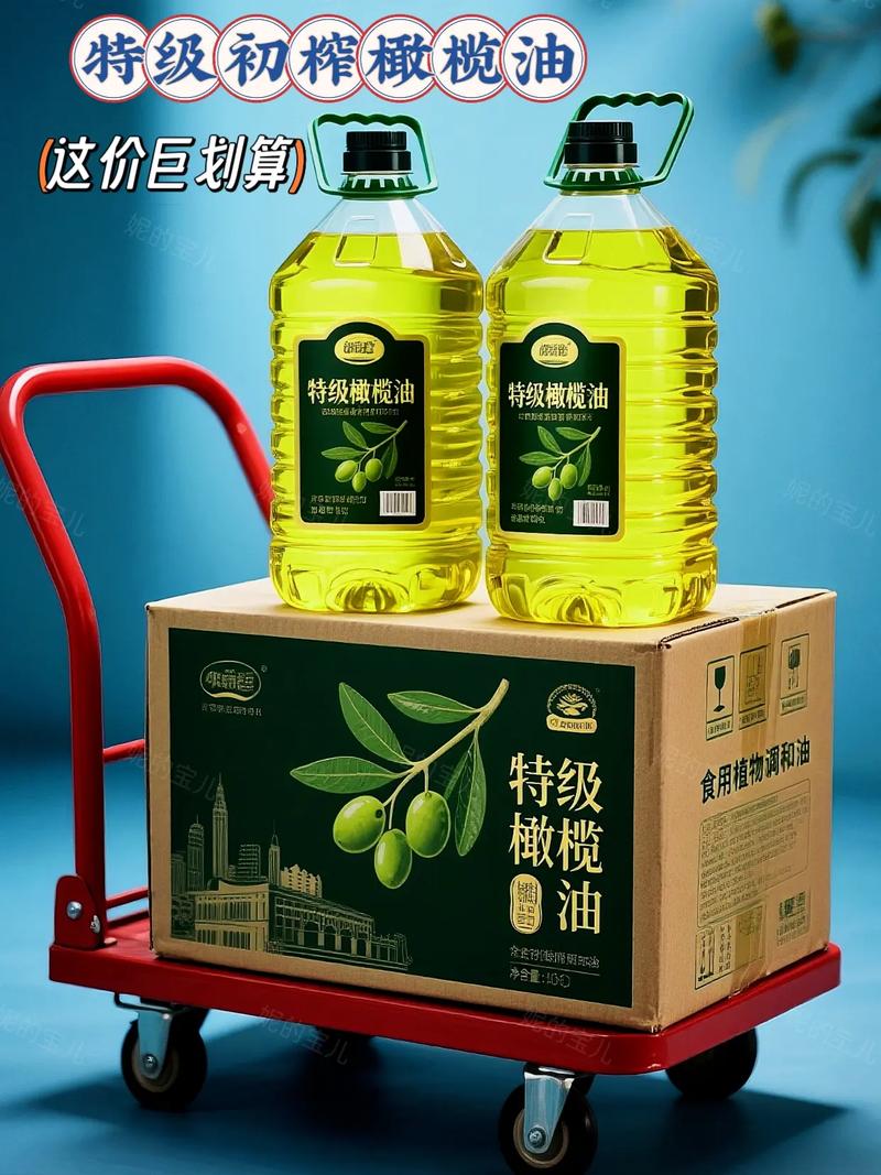 特級初榨橄欖油全聯有賣嗎