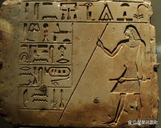 石器時代有文字嗎