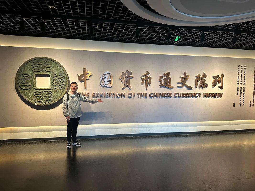 科博館可以用文化幣嗎