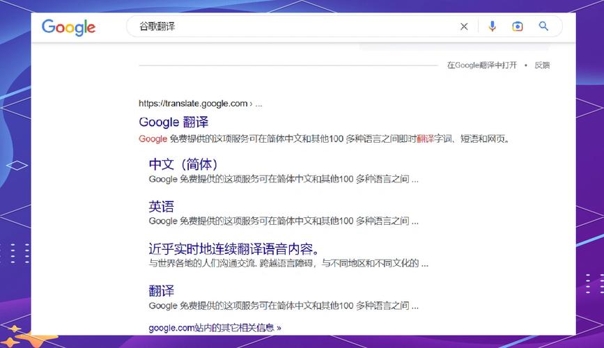 google表單是免費的嗎