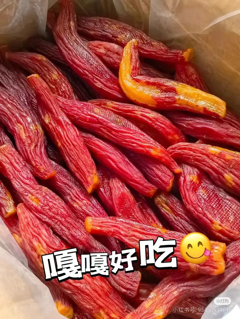 薯仔蒸幾耐