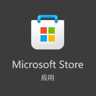 Microsoft 是什麼意思?深入解析這家科技巨頭的過去、現在與影響力 1 Microsoft是什麼意思