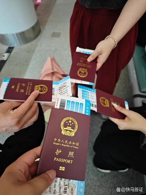 Airbnb需要給護照嗎