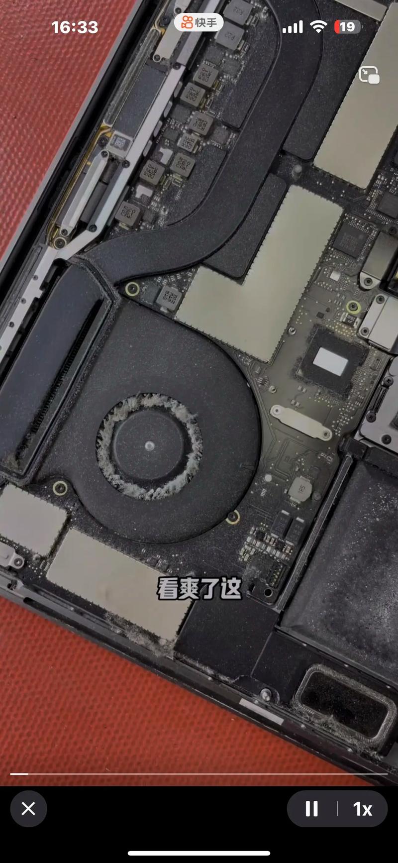 電腦為什麼會有雜音